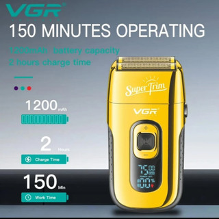 ماشین اصلاح موی صورت وی جی آر V332