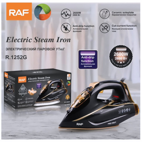 اتو راف RAF 2600 W R_1252G