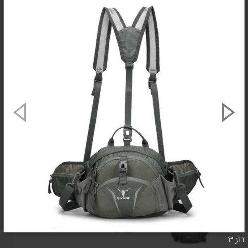 بادی بگ کوله شو PEKYNEW